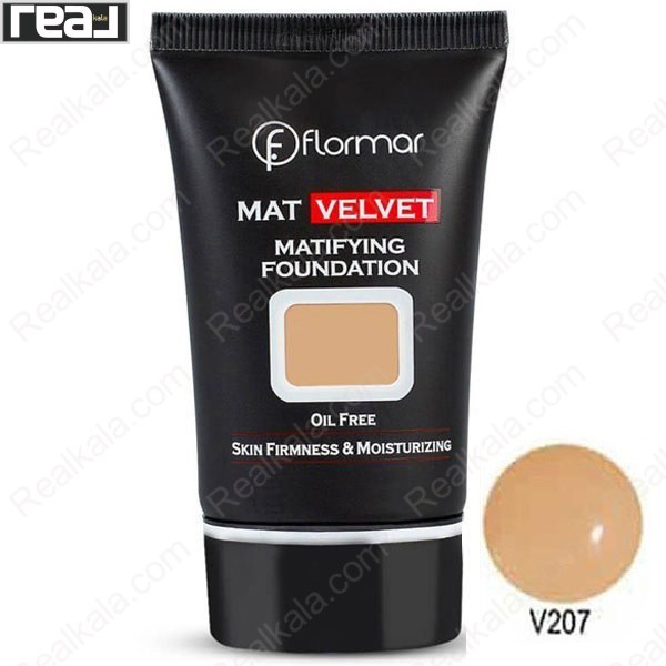کرم‌پودر مت ولوت فلورمار شماره 207 رنگ Neutral Beige مات و مخملی با تناژ خنثی