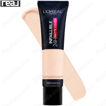 تصویر  کرم پودر اینفالیبل 24 ساعته مت کاور لورال شماره 155 Loreal Matte Cover Foundation