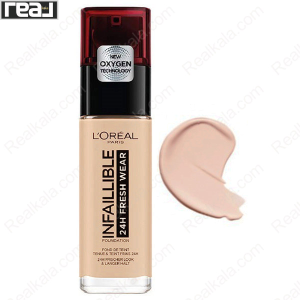 تصویر  کرم پودر اینفالیبل 24 ساعته لورال شماره 150 LOreal Infallible 24H Fresh Wear Foundation Radiant Beige