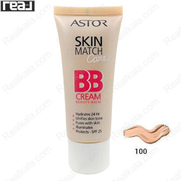کرم بیوتی بالم آستور مدل Skin Match Care شماره 100 رنگ Ivory جلو بسته بندی