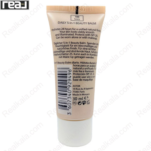 کرم بیوتی بالم آستور مدل Skin Match Care شماره 100 رنگ Ivory پشت بسته بندی با توضیحات محصول