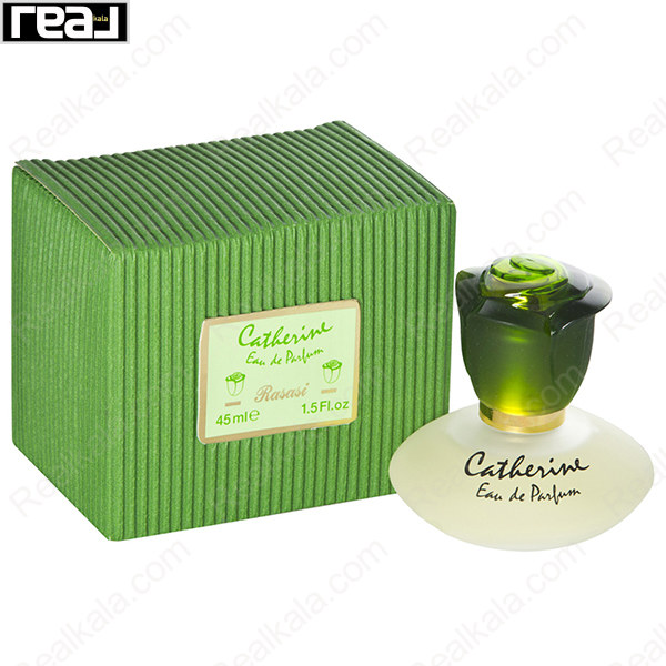 جعبه و بطری عطر Catherine Rasasi