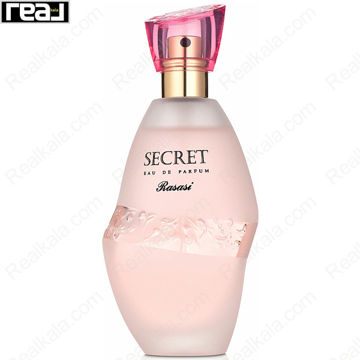 ادوپرفیوم Secret رصاصی