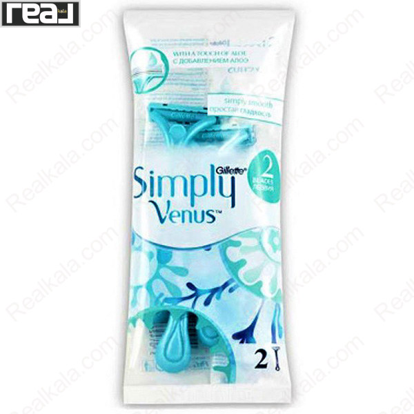 تیغ اصلاح یکبار مصرف زنانه Gillette Simply Venus با 2 تیغه بسته 2 عددی