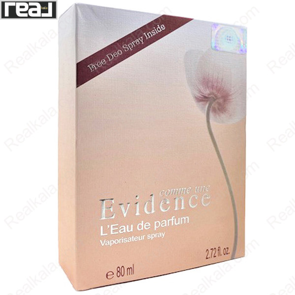 تصویر  ست ادکلن و اسپری فرگرانس ورد اویدنس زنانه Fragrance World Evidence + Body Spray