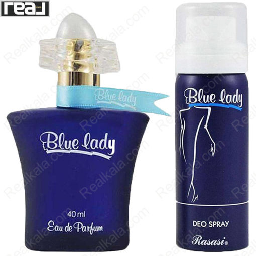 ادکلن زنانه بلو لیدی Blue Lady Eau De Parfum For Women