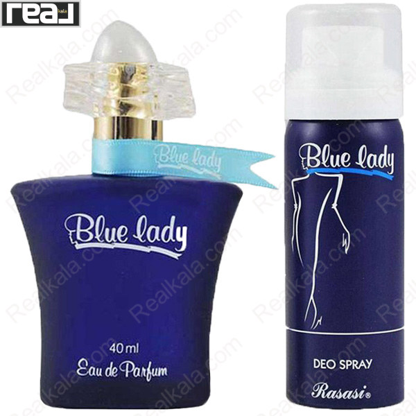 عطر و اسپری بدن Blue Lady رصاصی