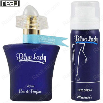 عطر و اسپری بدن Blue Lady رصاصی