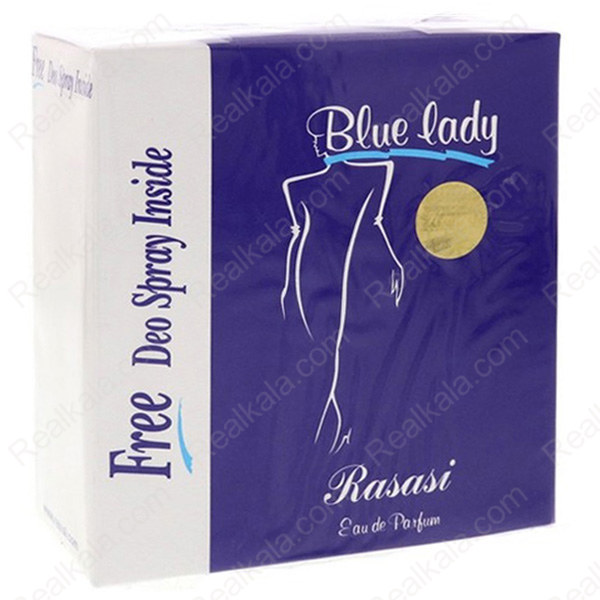 جعبه ست عطر Blue Lady رصاصی
