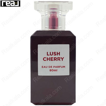 تصویر  ادکلن فرگرانس ورد لاش چری Fragrance World Lush Cherry 80ml