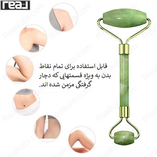 غلطک جید مناسب ماساژ صورت و بدن با سنگ گواشا و رولر دو سری سبز رنگ