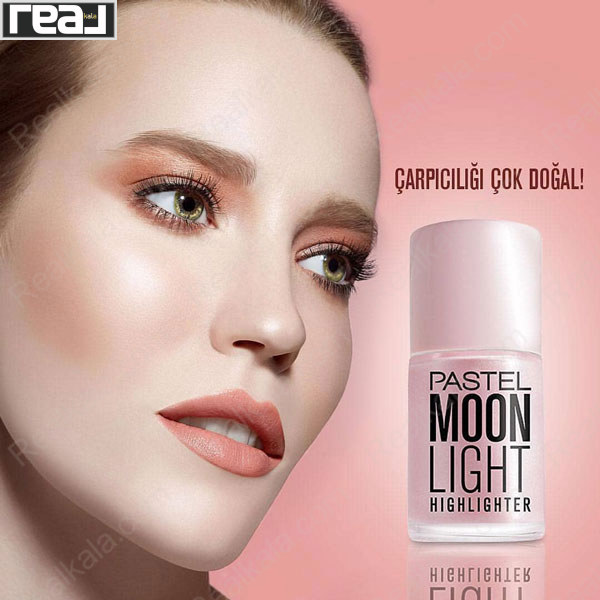 نمای تبلیغاتی هایلایتر مایع پاستل مدل Moon Light