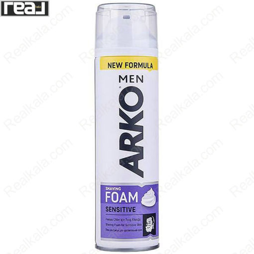 فوم اصلاح آرکو سنسیتیو Arko Shaving Foam Sensitive
