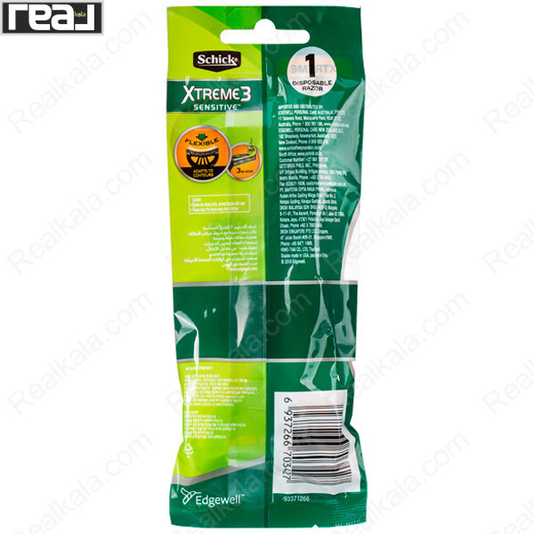 نمای پشت بسته‌بندی خودتراش شیک Xtreme3 Sensitive با اطلاعات محصول