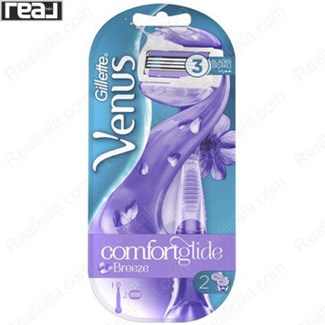 یدک تیغ اصلاح زنانه Gillette Venus Comfortglide Breeze با 3 تیغه بسته 2 عددی