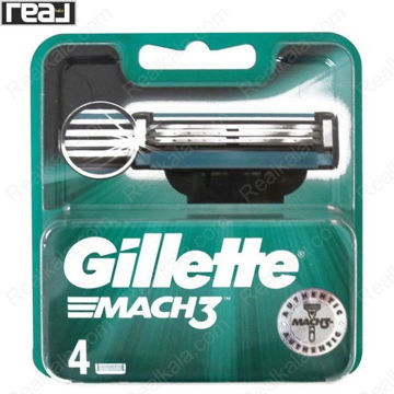 یدک تیغ اصلاح Gillette Mach3 با 3 تیغه بسته 4 عددی