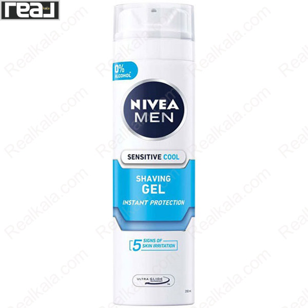 تصویر  ژل اصلاح نیوا مدل سنسیتیو کول اینستنت پروتکشن Nivea Sensitive Shaving Cool Gel Instant Protection