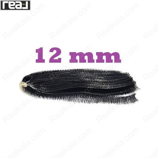 مژه ریسه ای سایز 12 Threaded Eyelashes