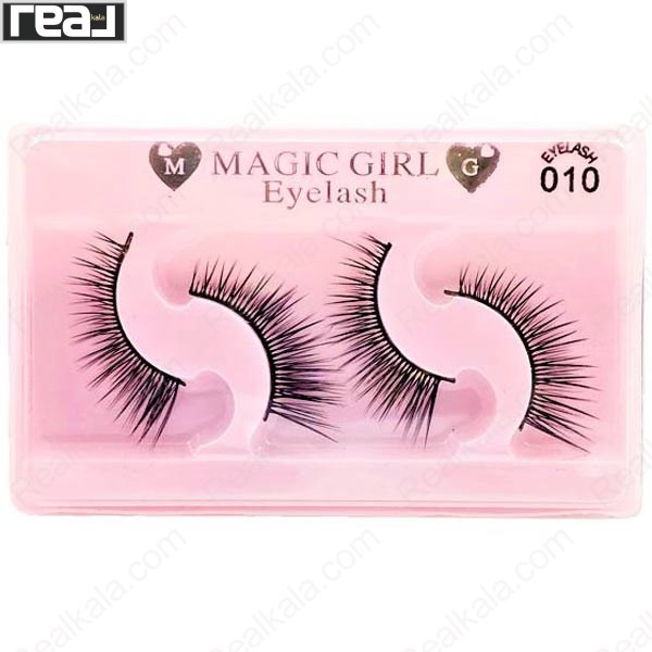 تصویر  مژه نیمه دو جفتی مجیک گرل شماره 010 Magic Girl Half Artificial Eyelashes