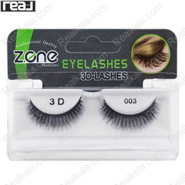 تصویر  مژه مصنوعی سه بعدی زد وان شماره 003 Z.One 3D Eyelashes