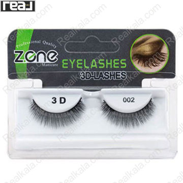 تصویر  مژه مصنوعی سه بعدی زد وان شماره 002 Z.One 3D Eyelashes