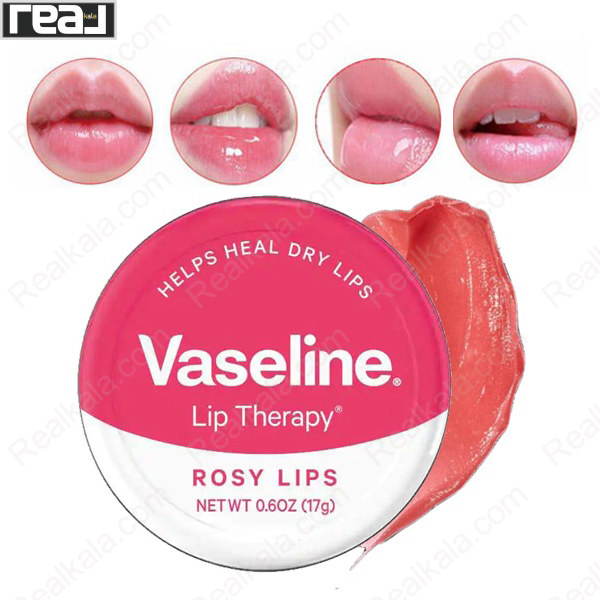 تصویر  بالم لب کاسه ای گل رز وازلین Vaseline Rosy LiP Therapy
