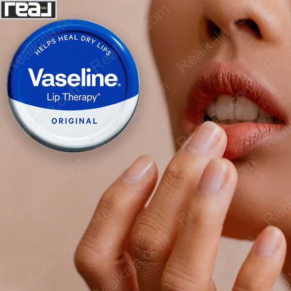 تصویر  بالم لب کاسه ای اورجینال وازلین Vaseline Original Lip Therapy