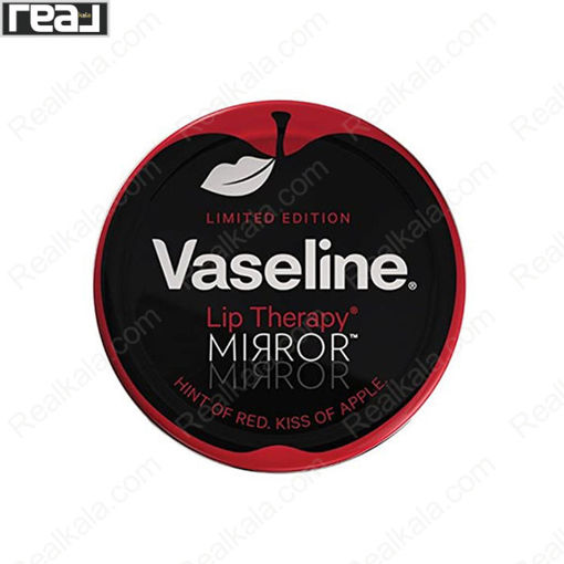 بالم لب کاسه ای میرور وازلین Vaseline Mirror Lip Therapy