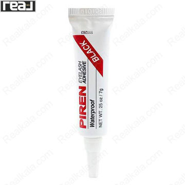 چسب مژه مشکی پیرن 7 گرم