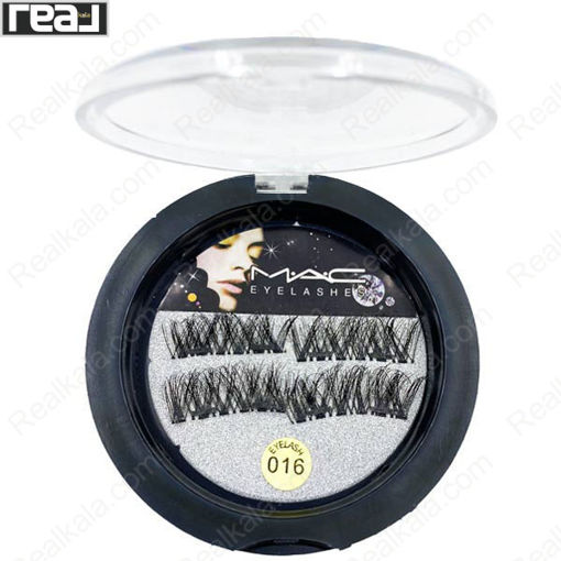 مژه مگنتی مک شماره 016 Mac Magnetic Eyelash