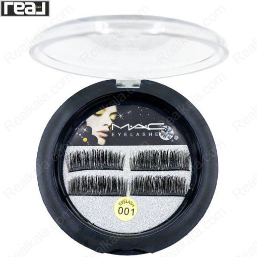 مژه مگنتی مک شماره 001 Mac Magnetic Eyelash