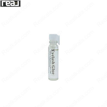 چسب مژه طبیعی ۲ میل با فرمول لاستیکی شفاف