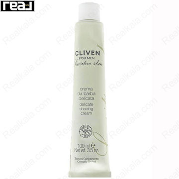 تصویر  کرم اصلاح صورت کلیون مناسب پوست حساس Cliven Shaving Cream Sensitive Skin 100ml