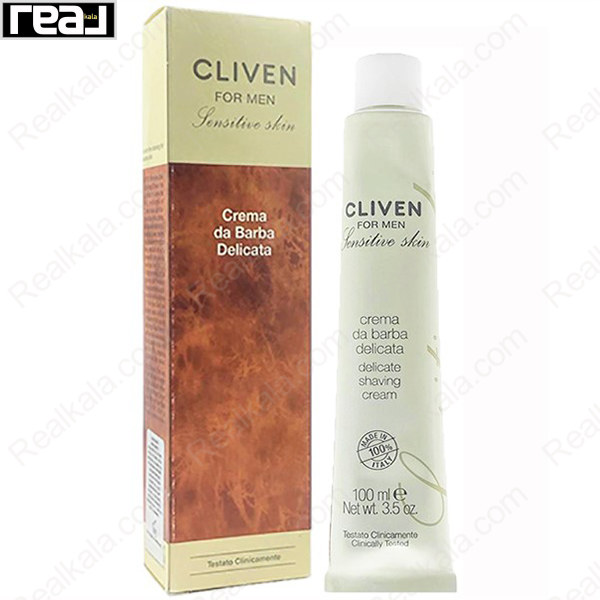 تصویر  کرم اصلاح صورت کلیون مناسب پوست حساس Cliven Shaving Cream Sensitive Skin 100ml