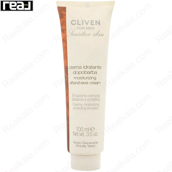 کرم افتر شیو مرطوب کننده مردانه کلیون Sensitive Skin مناسب پوست حساس 100 میل