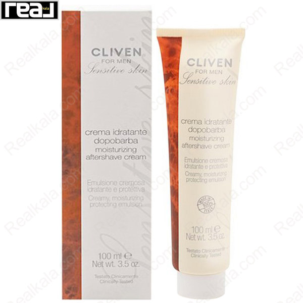 بسته‌بندی کرم افتر شیو کلیون Sensitive Skin حجم 100ml