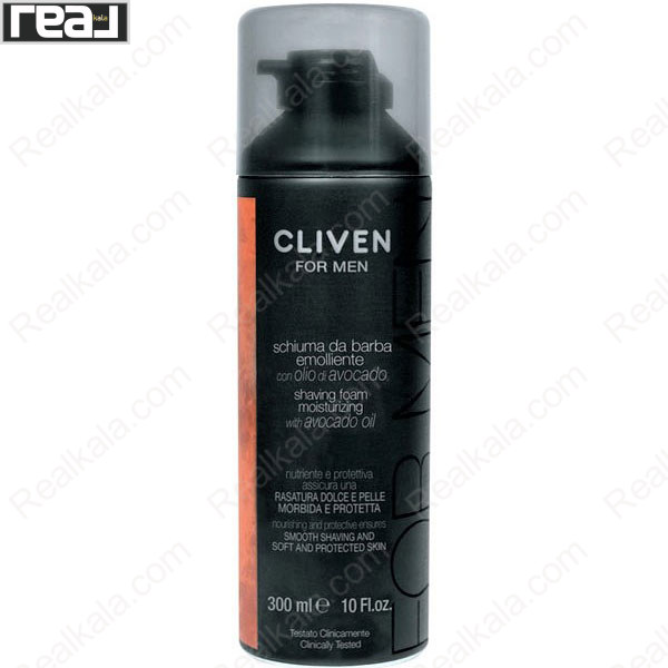 فوم اصلاح مردانه کلیون For Men با روغن آووکادو و اثر آبرسان 300ml
