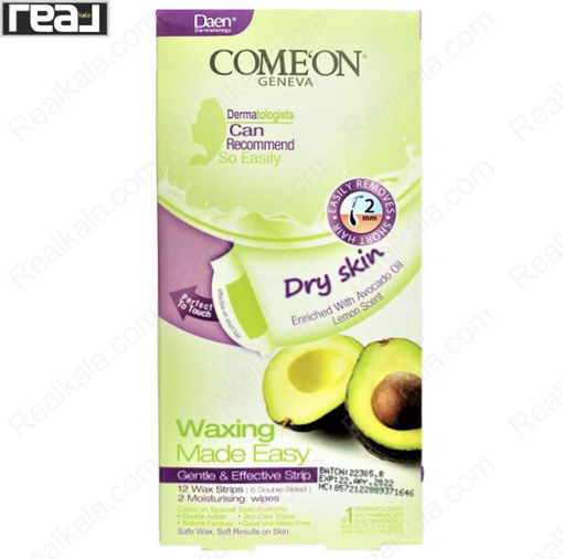 نوار موبر کامان مخصوص پوستهای خشک COMEON Wax Strips For Dry Skin