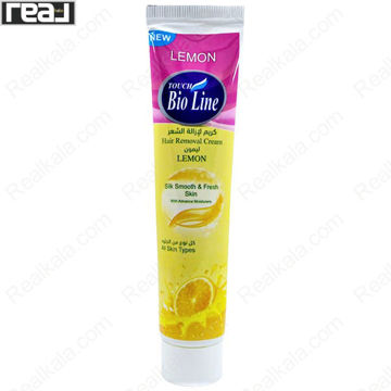تصویر  کرم موبر بیو لاین لیمو Bio Line Hair Remover Cream Lemon