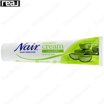 تصویر کرم موبر Nair مخصوص پوست حساس پا و بدن، حاوی عصاره آلوئه ورا، مناسب انواع مو، با فرمول ملایم و اثرگذاری سریع