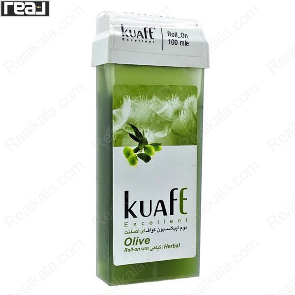 تصویر  موم خشابی کواف ای عصاره زیتون Kuafe Excellent Roll On Wax Olive