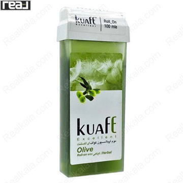 تصویر  موم خشابی کواف ای عصاره زیتون Kuafe Excellent Roll On Wax Olive