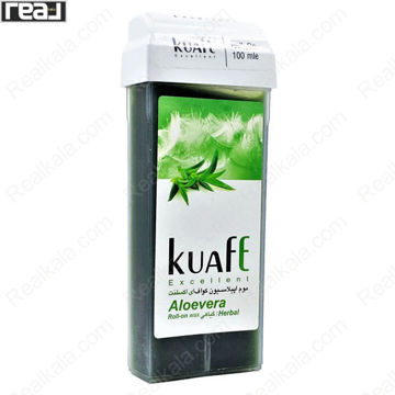 تصویر  موم خشابی کواف ای عصاره آلوئه ورا Kuafe Excellent Roll On Wax AloeVera