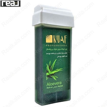 تصویر  موم خشابی کواف عصاره آلوئه ورا Kuaf Excellent Roll On Wax AloeVera