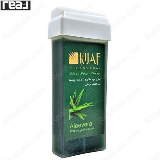 موم خشابی کواف عصاره آلوئه ورا Kuaf Excellent Roll On Wax AloeVera