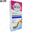 تصویر  نوار موبر بدن ویت مخصوص پوست حساس بسته 20 عددی Veet Full Body Waxing Kit For Sensitive Skin