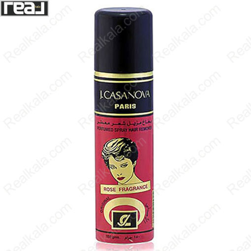 اسپری موبر بدن کازانوا رایحه گل رز J.Casanova Rose Scent Hair Remover Spray 150ml