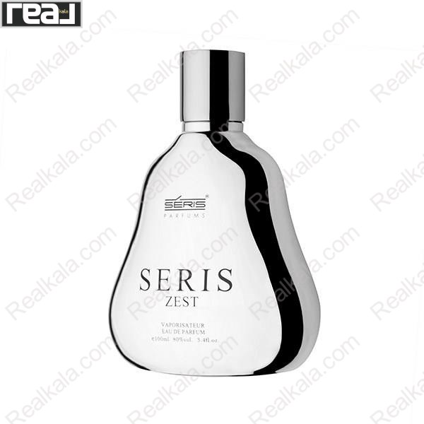 تصویر  ادکلن سریس زست Seris Zest Eau De Parfum
