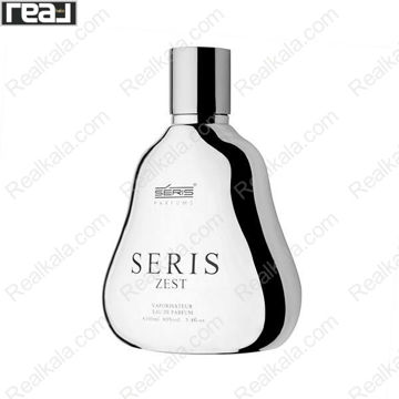 تصویر  ادکلن سریس زست Seris Zest Eau De Parfum