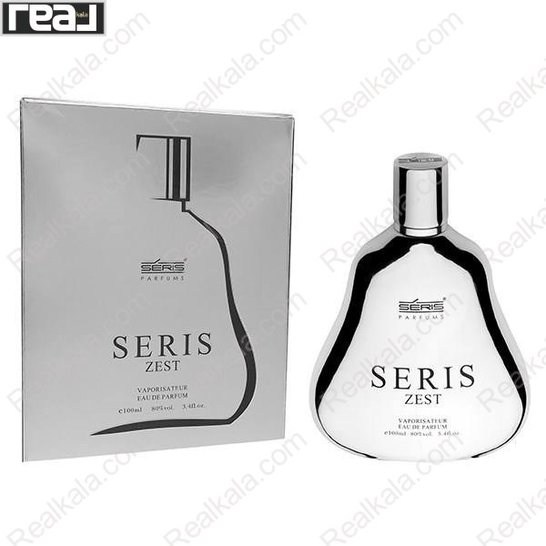 تصویر  ادکلن سریس زست Seris Zest Eau De Parfum